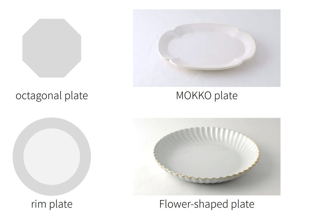 和食器、お皿の形、お皿の種類