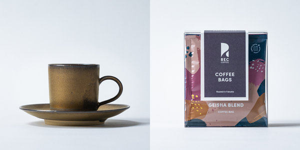 Hyakuko glaze coffee cup + coffee bag