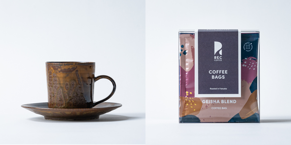 Dogai x candy coffee cup + coffee bag