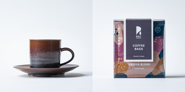 Shunkei x Black rust coffee cup + coffee bag