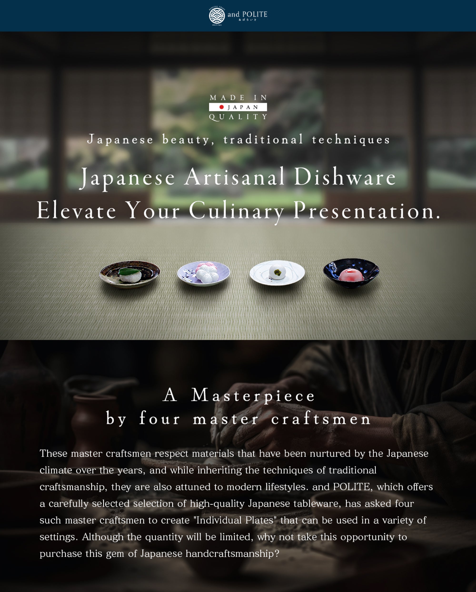 「日本の美、伝統の技「匠たちの“和の器”をあなたの食卓に。」トップ画像