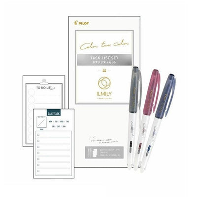 Pilot ILMILY Color Two Color Gel Pen - 0.4 mm - Wine Red / Gray