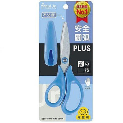 Lace Scissors for DIY Art: Precision Craft Tools for Unique Designs –  CHL-STORE