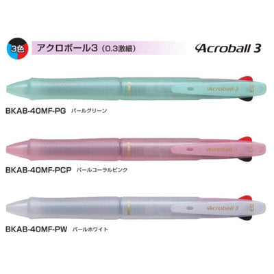 Pilot 4 Colors Ballpoint Pen, Acroball 4 Fine, Black, Red, Blue & Green (BKAB-45F-CSG)