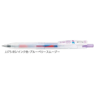 (Pre-Order) ZEBRA Mildliner highlighter pen, Water-based marker 35 colors  available WKT7