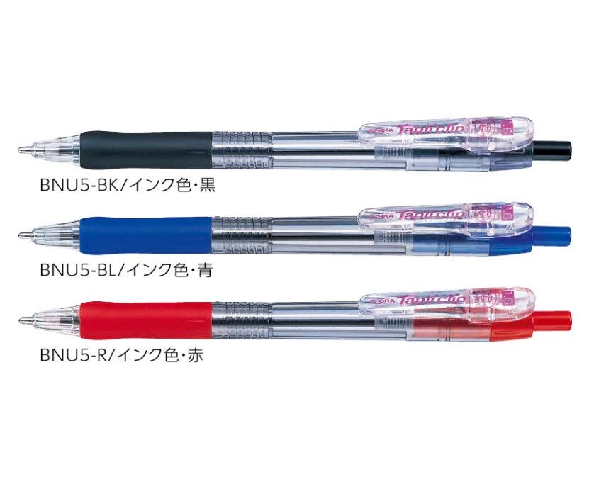 ZEBRA Tapliclip Oily Ballpoint Pen - Smooth Writing with Binder