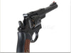 Marushin Super Redhawk 7.5inch HW Black Revolver (8mm X-Cartridge)