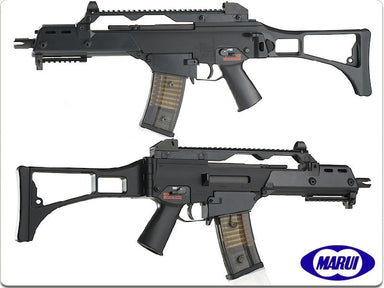 Tokyo Marui M16 Mini AEG Airsoft Guns - eHobbyAsia