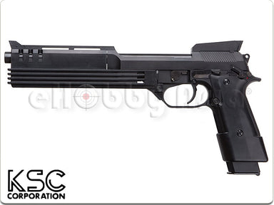KSC M93R II Spartan SD HW GBB Pistol Airsoft Gun (System 7 Japan