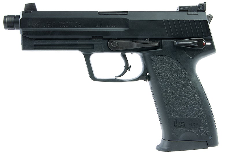 H&K USP Airsoft Pistol Collection — eHobbyAsia