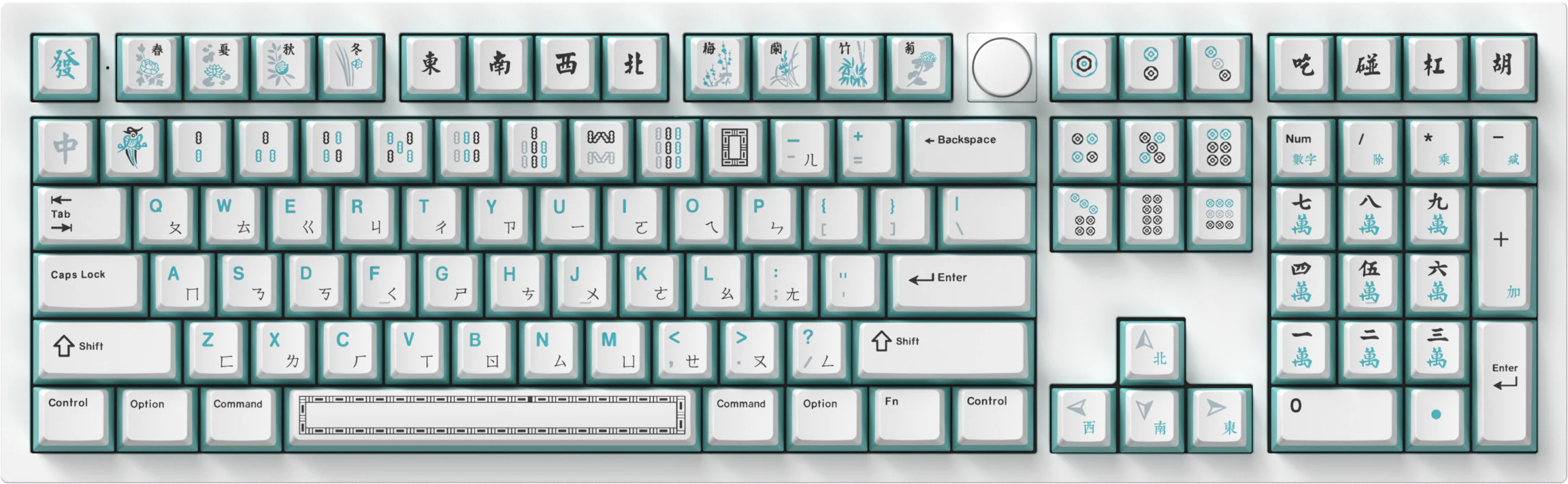 Mahjong_Keycap_Set-Q6_MAX.webp__PID:5fa38aba-1c0e-4273-93b7-5e65bfa6dc4f