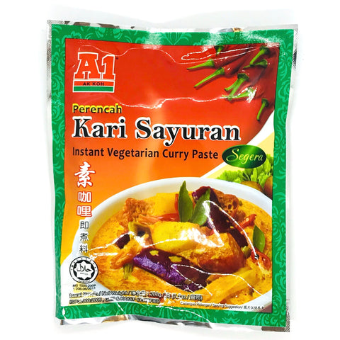 A1 BRAND Instant Vegetarian Curry Paste - Malaysian Food in Sydney with A1 Products from 77 Mart