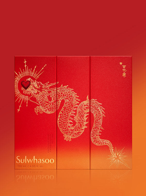 2024 Lunar New Year Limited Edition Box