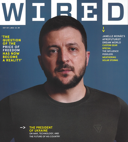 Wired Magazine Cover - Sept/Oct 2022 Issue