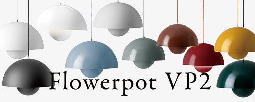 Flowerpot VP2