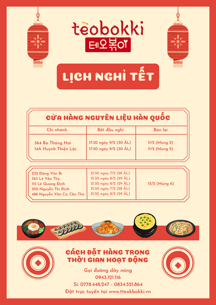 Lịch nghỉ Tết Tèobokki