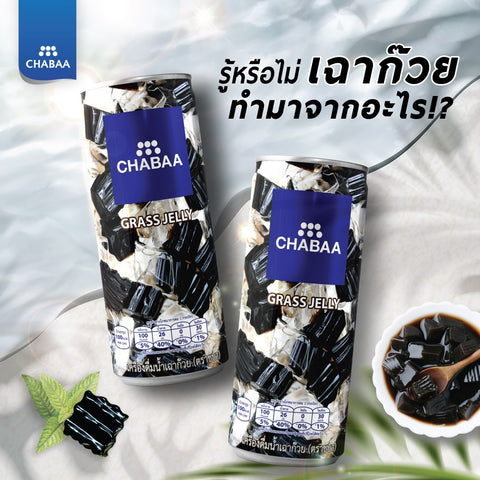 Nước sương sáo Chabaa Thái Lan 230ml