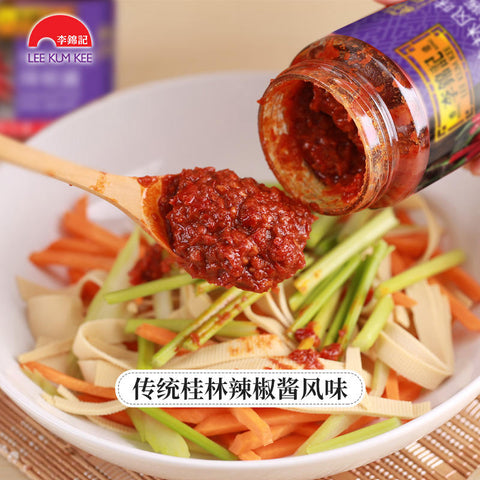 Tương ớt Quế Lâm Lee Kum Kee 226g