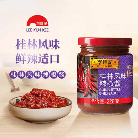 Tương ớt Quế Lâm Lee Kum Kee 226g