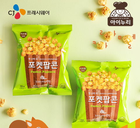 Bắp rang caramel CJ 25g