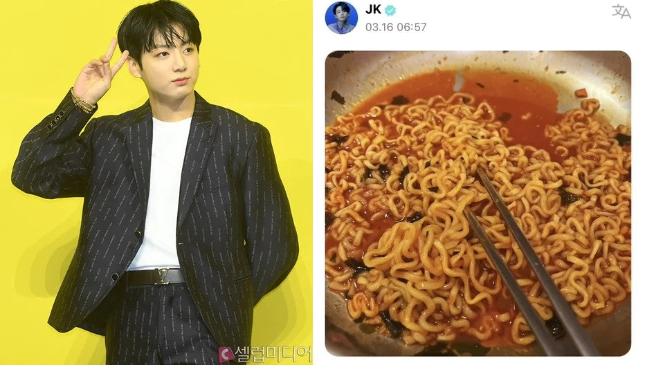 bulguri jungkook