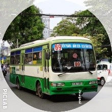 Xe bus số 69