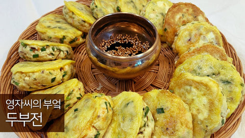 1001 món Jeon chế biến với bột chiên bánh xèo Hàn Quốc