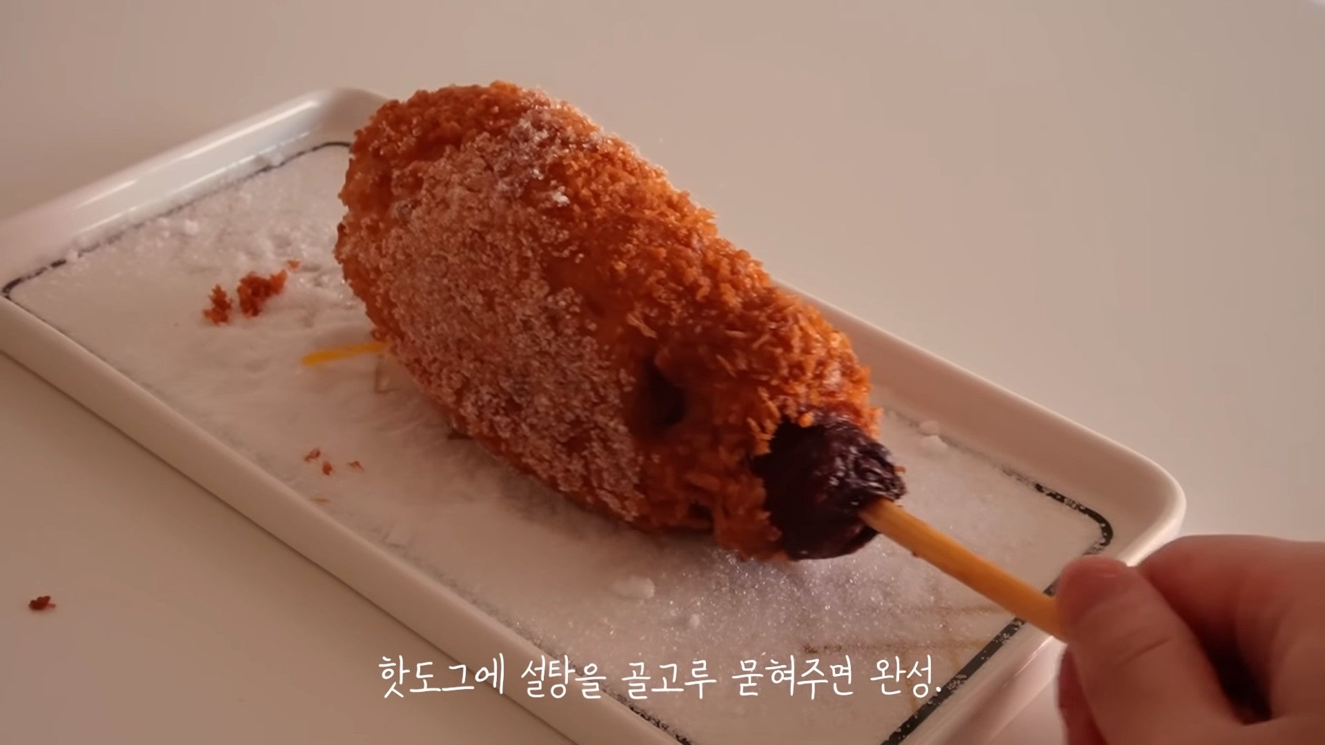 Cách làm hotdog phô mai Hàn Quốc - Tèobokki