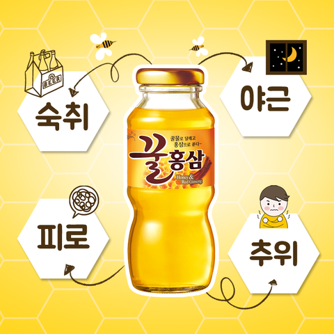 Nước hồng sâm mật ong Woongjin 180ml