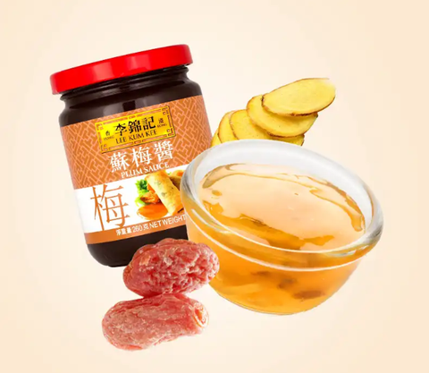 Tương xí muội Lee Kum Kee 260g