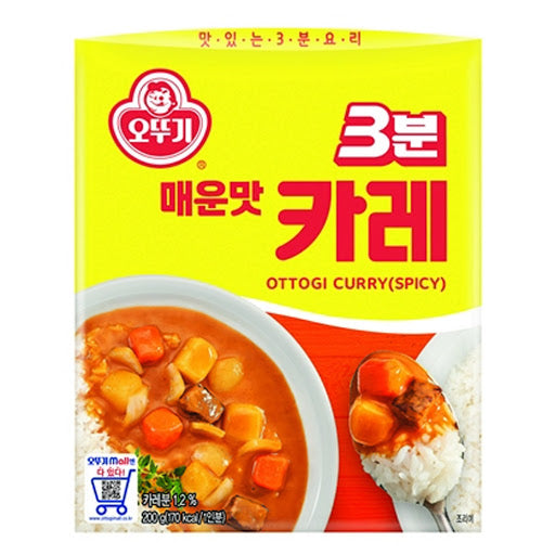 Sốt Ca Ri Cay Ottogi 0g Teobokki Store Teobokki