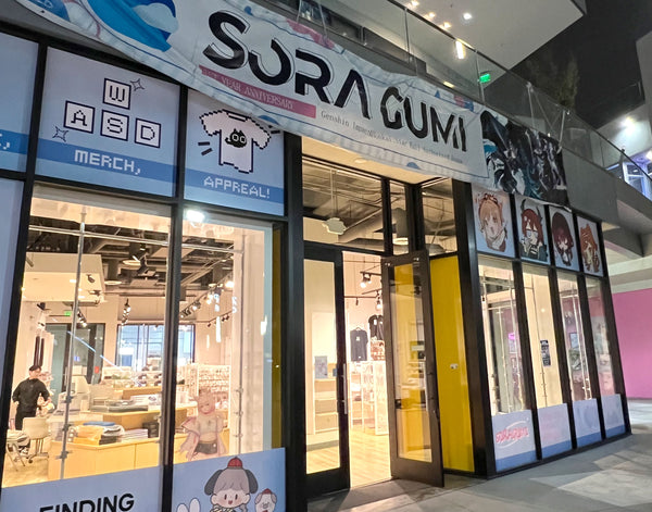 soragumi-store-front