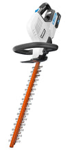 20V 18" Hybrid Hedge Trimmer