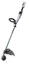 40V 15" String Trimmer- Attachment Capable (Battery and Charger Not Included)