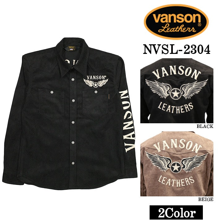 VANSON バンソン 起毛ボンディング 長袖シャツ メンズ nvsl-2304