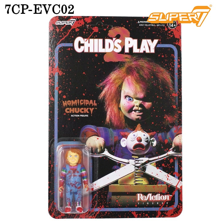 Super7 スーパーセブン リ・アクション フィギュア CHILD'S PLAY 