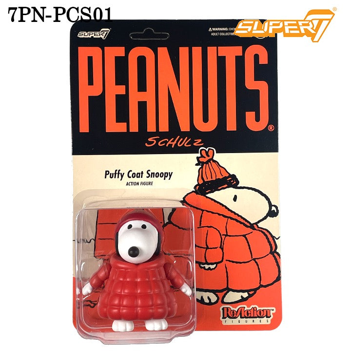 Super7 スーパーセブン リ・アクション フィギュア PEANUTS ピーナッツ