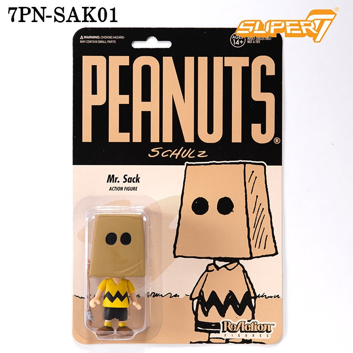 Super7 スーパーセブン リ・アクション フィギュア PEANUTS ピーナッツ SNOOPY スヌーピー 7PN-SAK01