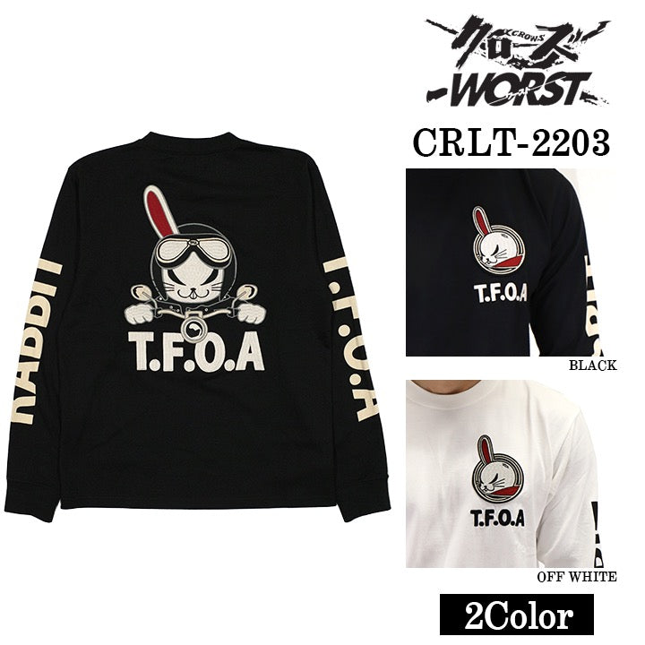 天竺長袖Tシャツ CROWS×WORST 武装戦線 ロンT crlt-2203