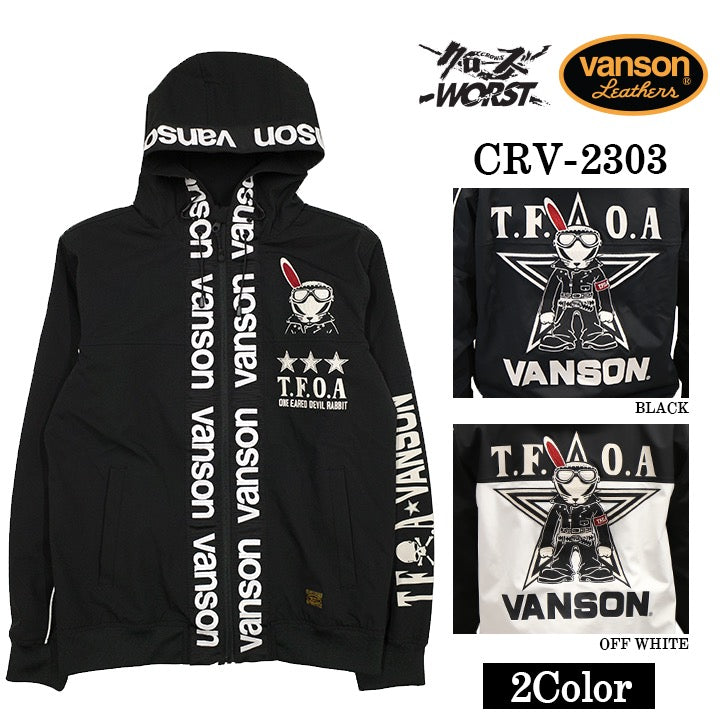 VANSON×CROWS×WORST バンソン 武装戦線 デスラビット 三層ストレッチ