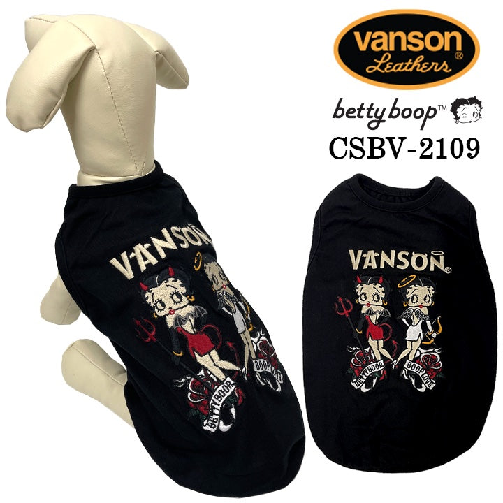 ドッグウェア VANSON×BETTY BOOP バンソン ベティ・ブープ 犬用 ペット