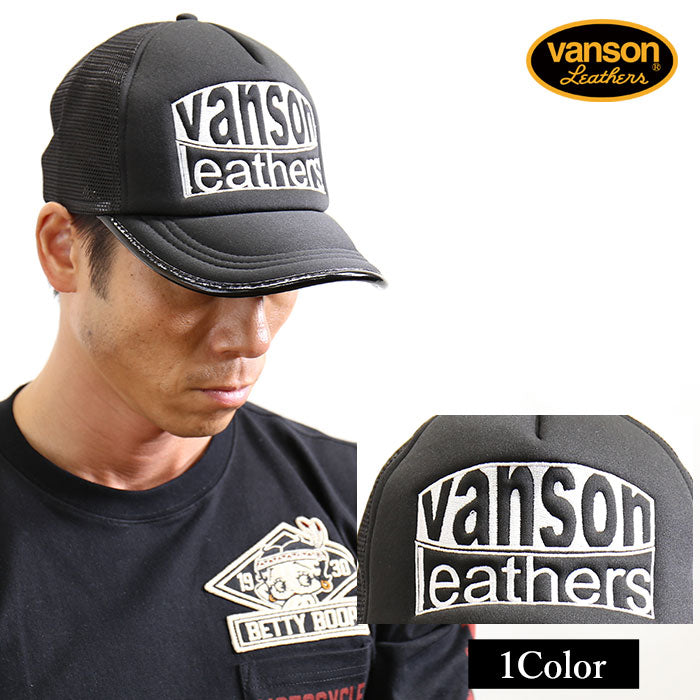 VANSON（バンソン）ロゴメッシュキャップ lb-199