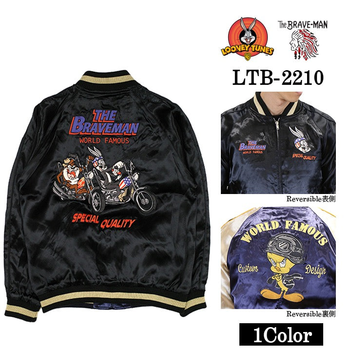 リバーシブルスカジャン THE BRAVEMAN×LOONEY TUNES ルーニー