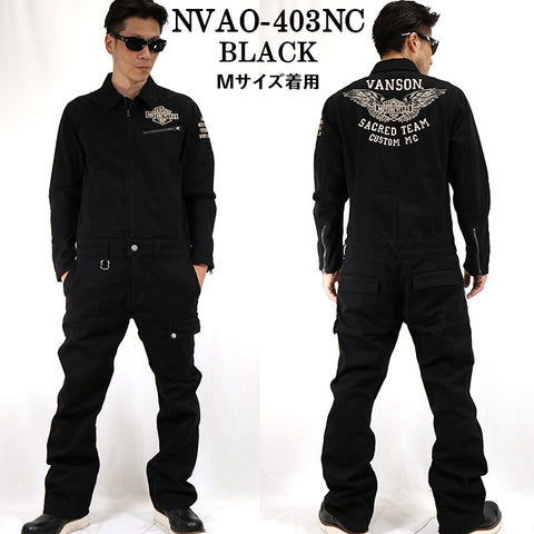 VANSON バンソン つなぎ オールインワン NVAO-402 bckediri.beacukai.go.id