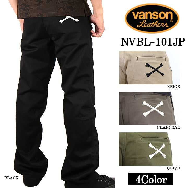 VANSON バンソン チノパン ボトムス パンツ MADE IN JAPAN クロス