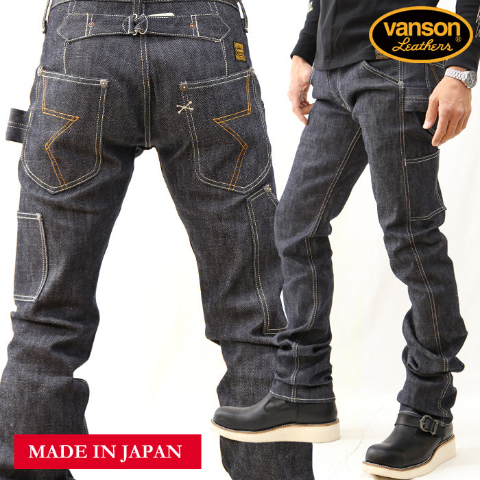 VANSON（バンソン）スキニー ペインターパンツ リジッド ストレッチ