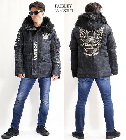 美品】VANSON☆N3B☆アウター☆Sサイズ-