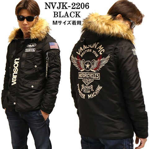 VANSON フライトジャケット N-3BMサイズ www.dinh.dk