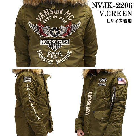 VANSON フライトジャケット N-3BMサイズ www.dinh.dk