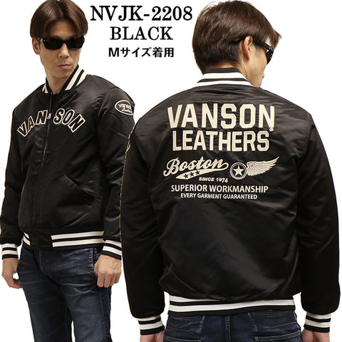 vansonバンソン RJ スタジャン アイボリー×ネイビー - agedor.ma